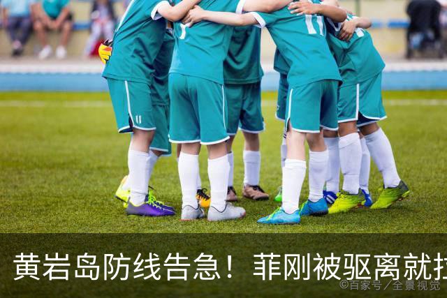 黄岩岛防线告急！菲刚被驱离就拉外军压境，中方划出实弹死亡禁区