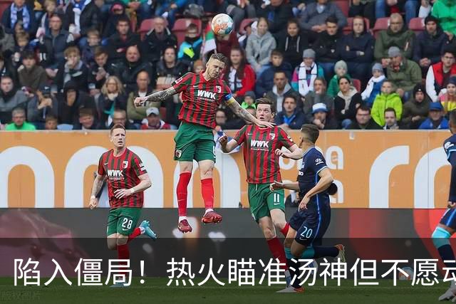about image